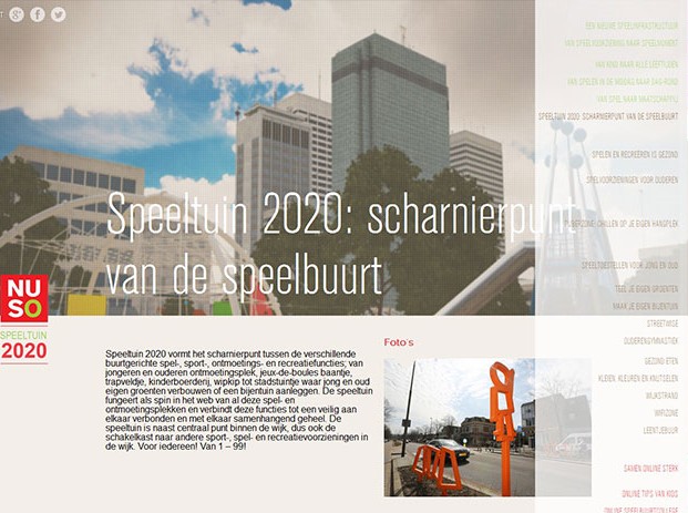 Speeltuin 2020