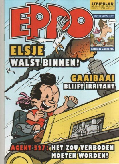 Eppo complete jaargang 2009 - Eppo Stripblad