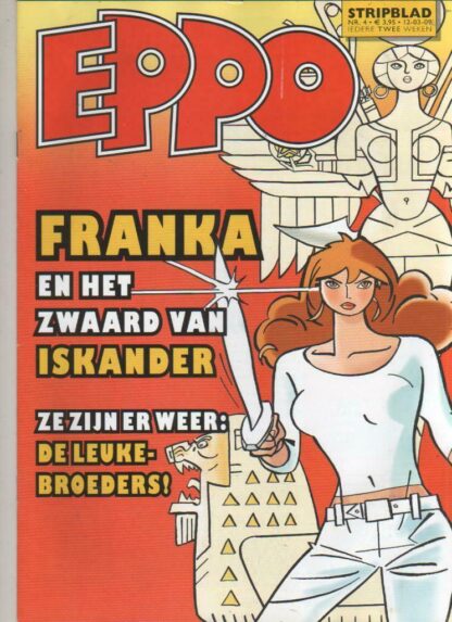 Eppo complete jaargang 2009 - Eppo Stripblad