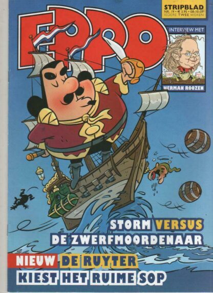 Eppo complete jaargang 2009 - Eppo Stripblad