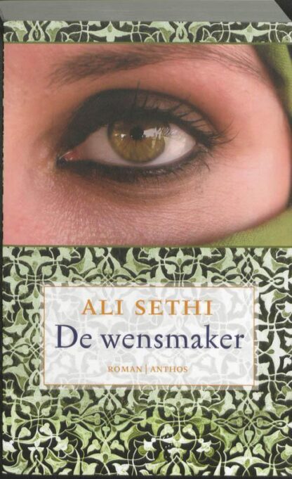 De Wensmaker - Ali Sethi