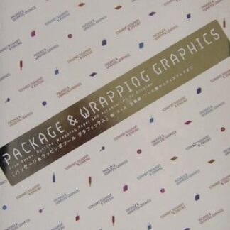 Package & Wrapping Tool Graphics