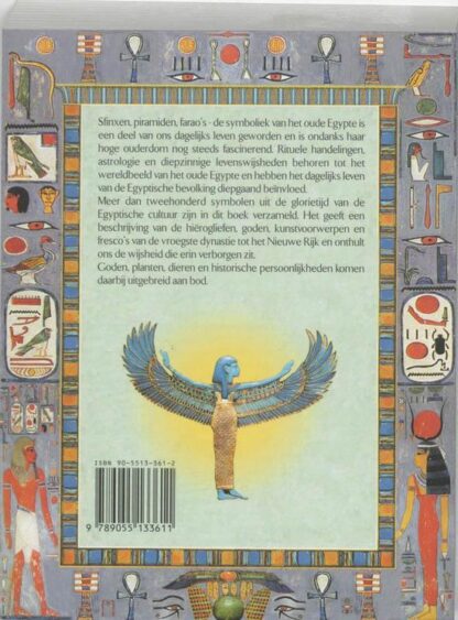 Egyptische symbolen - Afbeelding 2