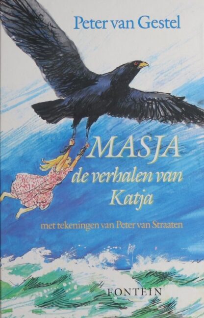 MASJA De verhalen van Katja - Peter van Gestel & Peter van Straaten