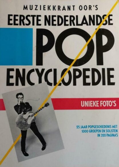 Oor's POP Encyclopedie 2e Editie (1979)