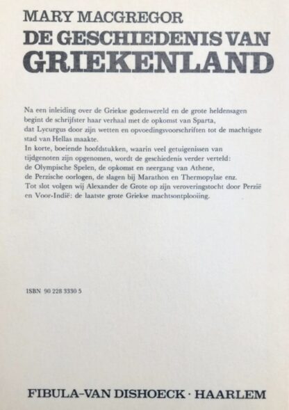 De geschiedenis van Griekenland