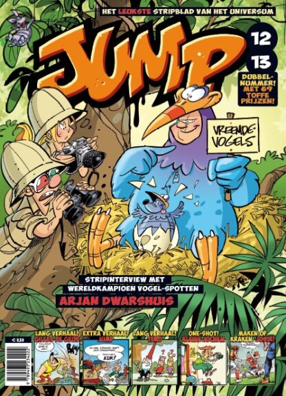 JUMP Stripblad Zomerboek № 12-13 [2021]