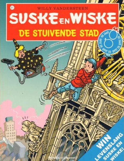 Suske en Wiske - De Stuivende Stad