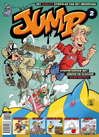 JUMP Stripblad № 2 [2020]