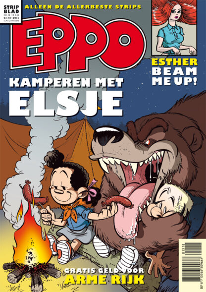 Eppo complete jaargang 2015