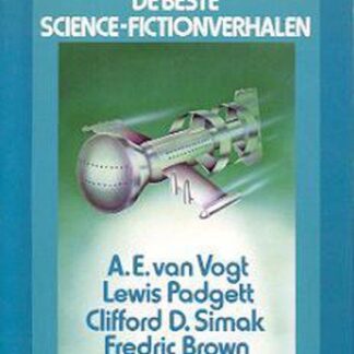 Galerij der Giganten 2 - De Beste Science-Fictionverhalen - Robert Silverberg