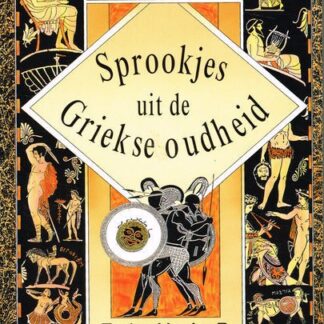 Sprookjes uit de griekse oudheid - Erich Ackermann